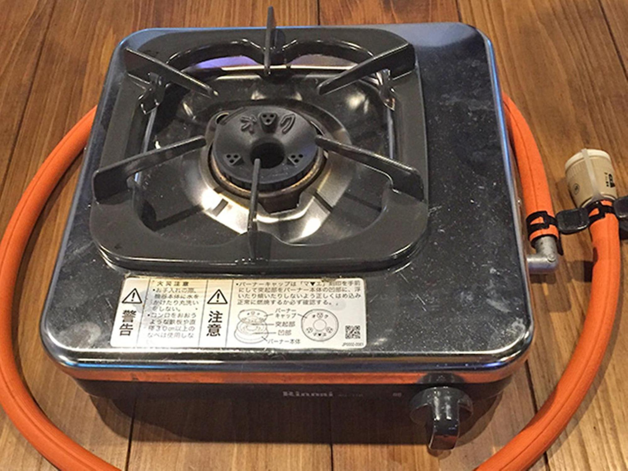 和之舍古民家乡村民宿 郡上市 外观 照片
